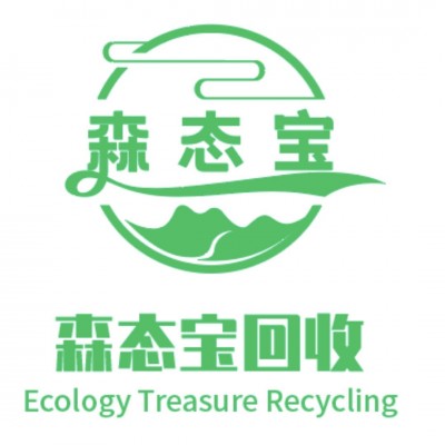 再生资源回收平台-森态宝
